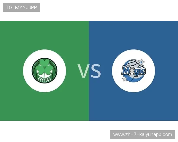 凯尔特人险胜魔术：布朗27分，怀特压哨三分绝杀，凯尔特人boston